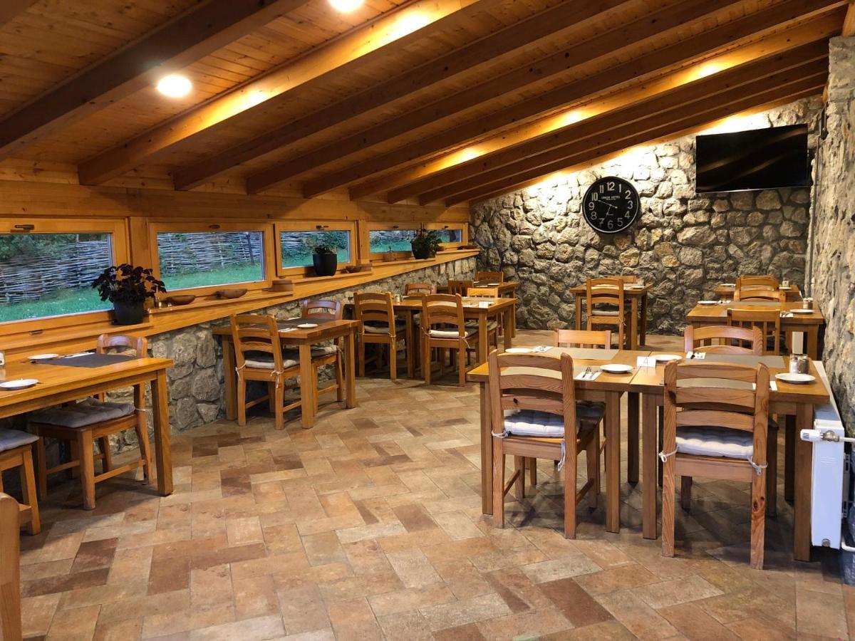 Plitvice Miric Inn Plitvicka Jezera Exterior photo